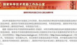 中国黄金爆料新闻事件,揭开行业黑幕，揭秘黄金市场乱象